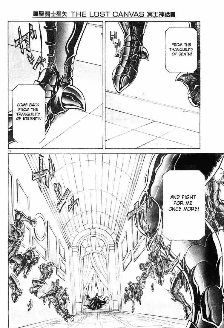 Saint Seiya - The Lost Canvas Chapter 24 13